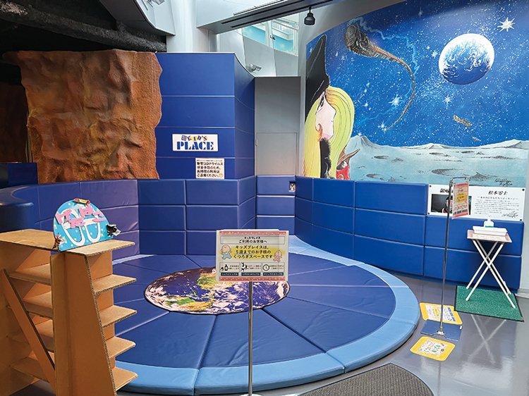 🔭 고오리야마시 후레아이 과학관(코오리야마시 후레아이 카가쿠칸) 다카야나기 전설 공업 스페이스 파크 이미지 8